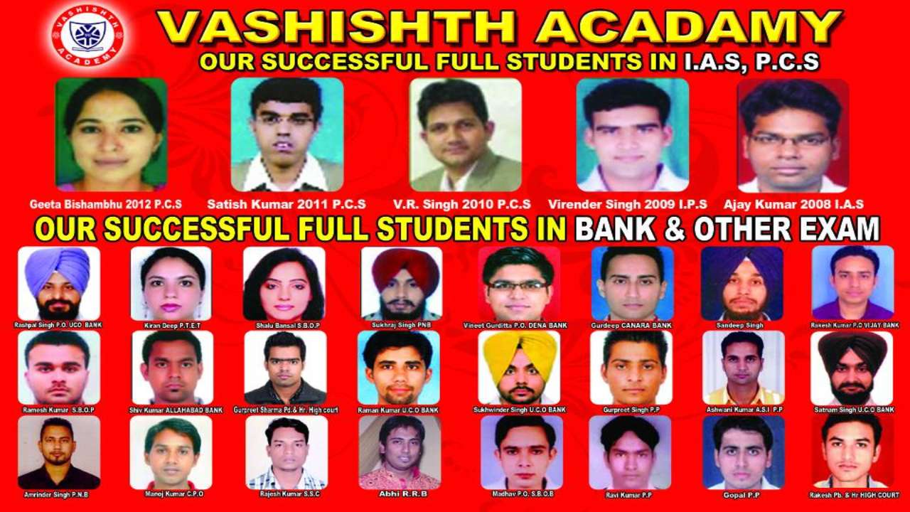 Vashisthi IAS Academy Ludhiana Hero Slider - 1